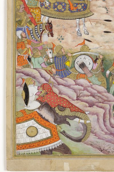 Detail from Babur